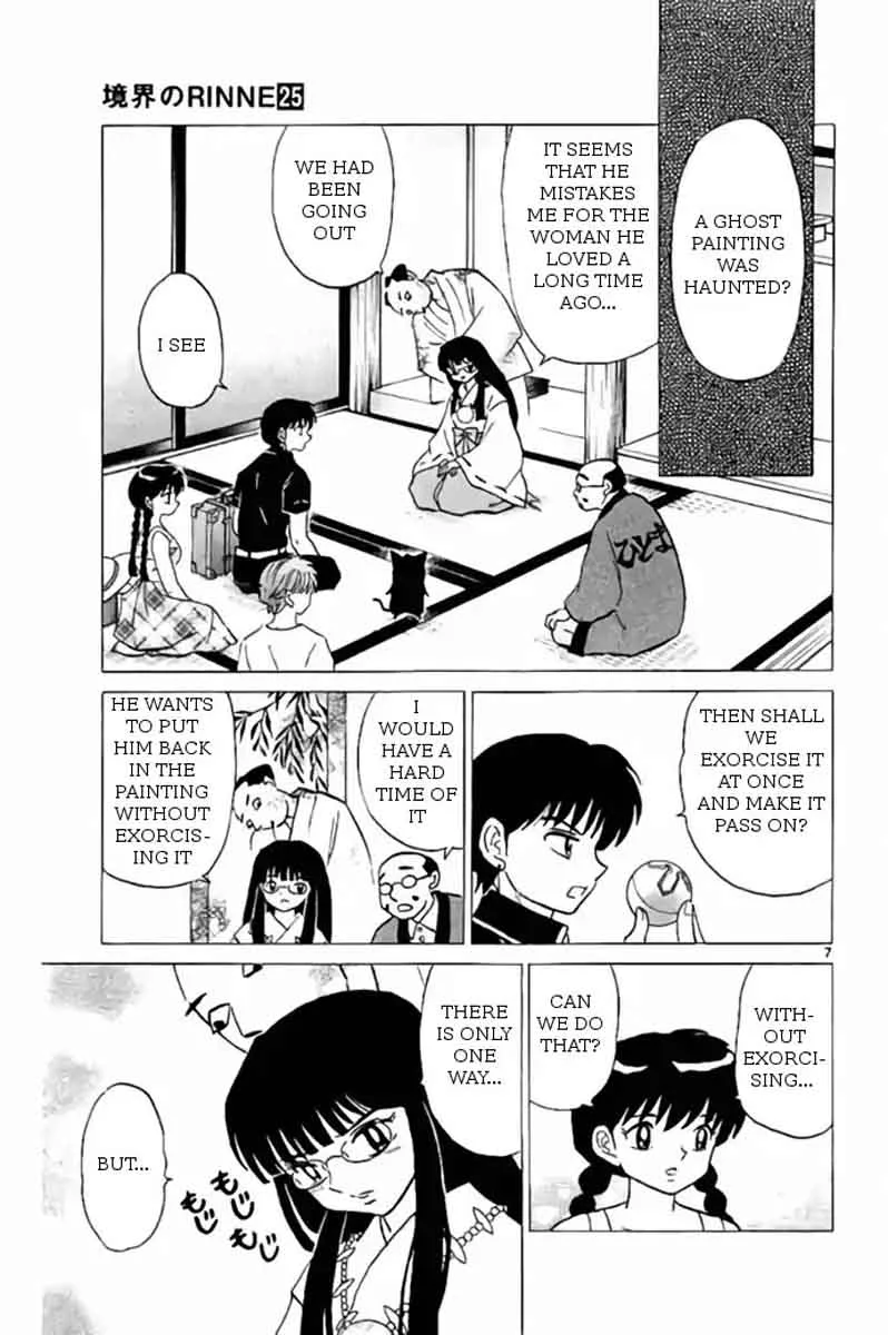 Kyoukai no Rinne Chapter 246 page 7