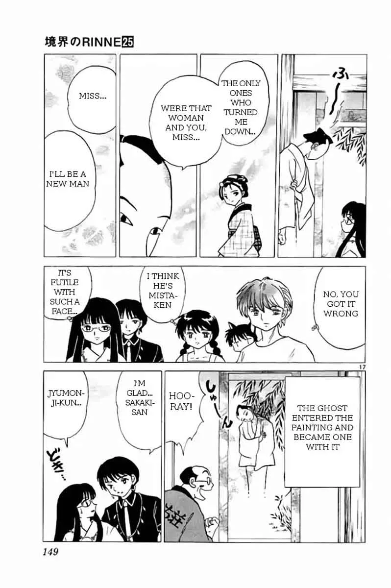 Kyoukai no Rinne Chapter 246 page 17