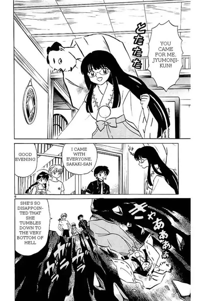 Kyoukai no Rinne Chapter 246 page 6