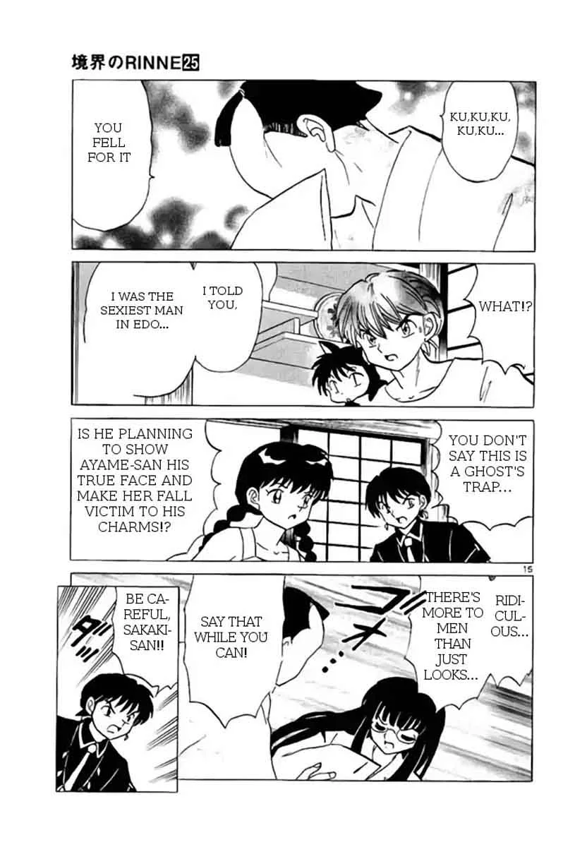 Kyoukai no Rinne Chapter 246 page 15