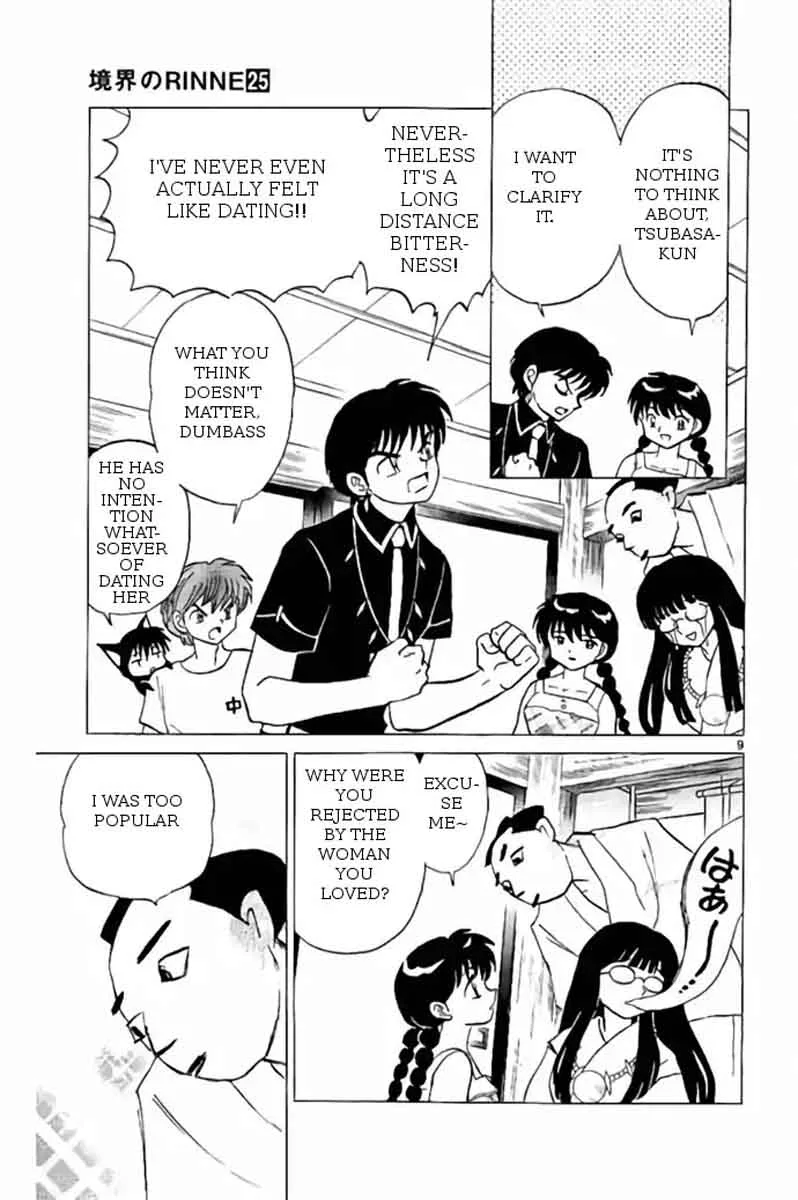 Kyoukai no Rinne Chapter 246 page 9