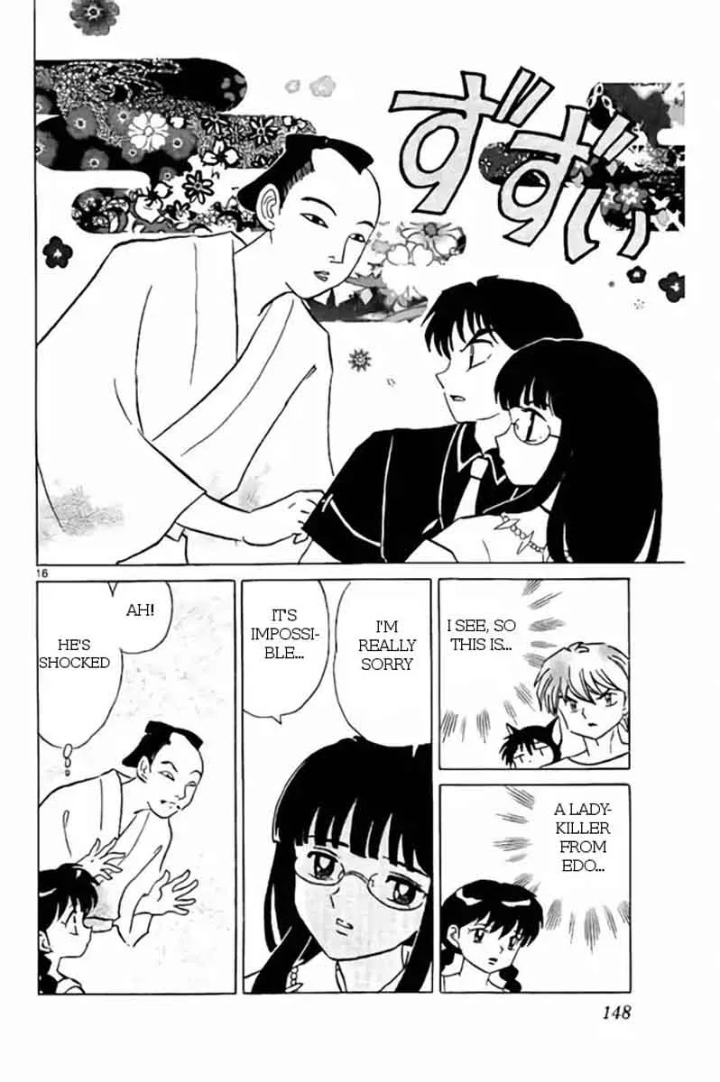 Kyoukai no Rinne Chapter 246 page 16