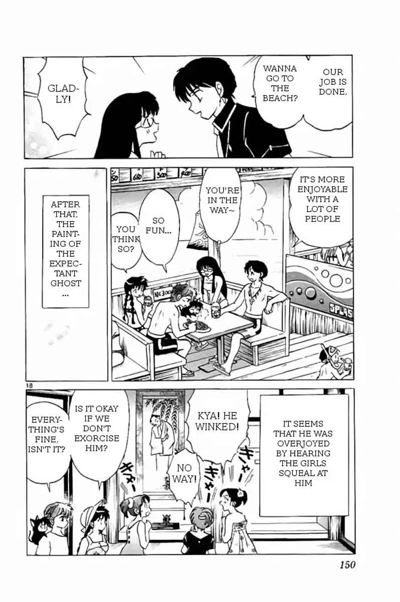 Kyoukai no Rinne Chapter 246 page 18