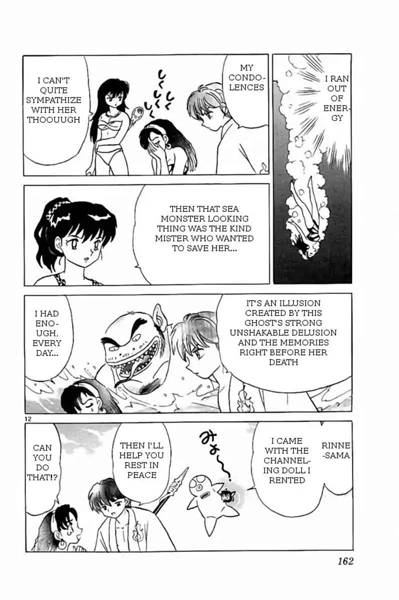 Kyoukai no Rinne Chapter 247 page 12