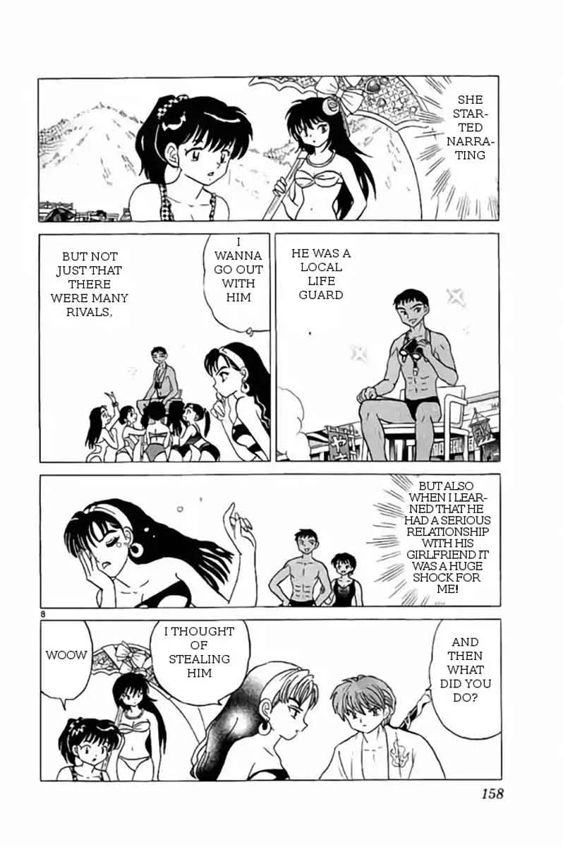 Kyoukai no Rinne Chapter 247 page 8