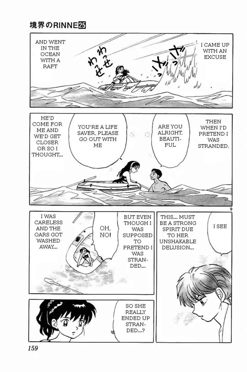 Kyoukai no Rinne Chapter 247 page 9