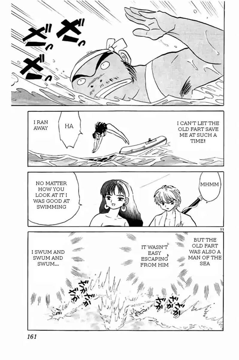Kyoukai no Rinne Chapter 247 page 11