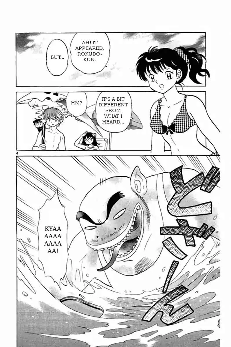 Kyoukai no Rinne Chapter 247 page 4