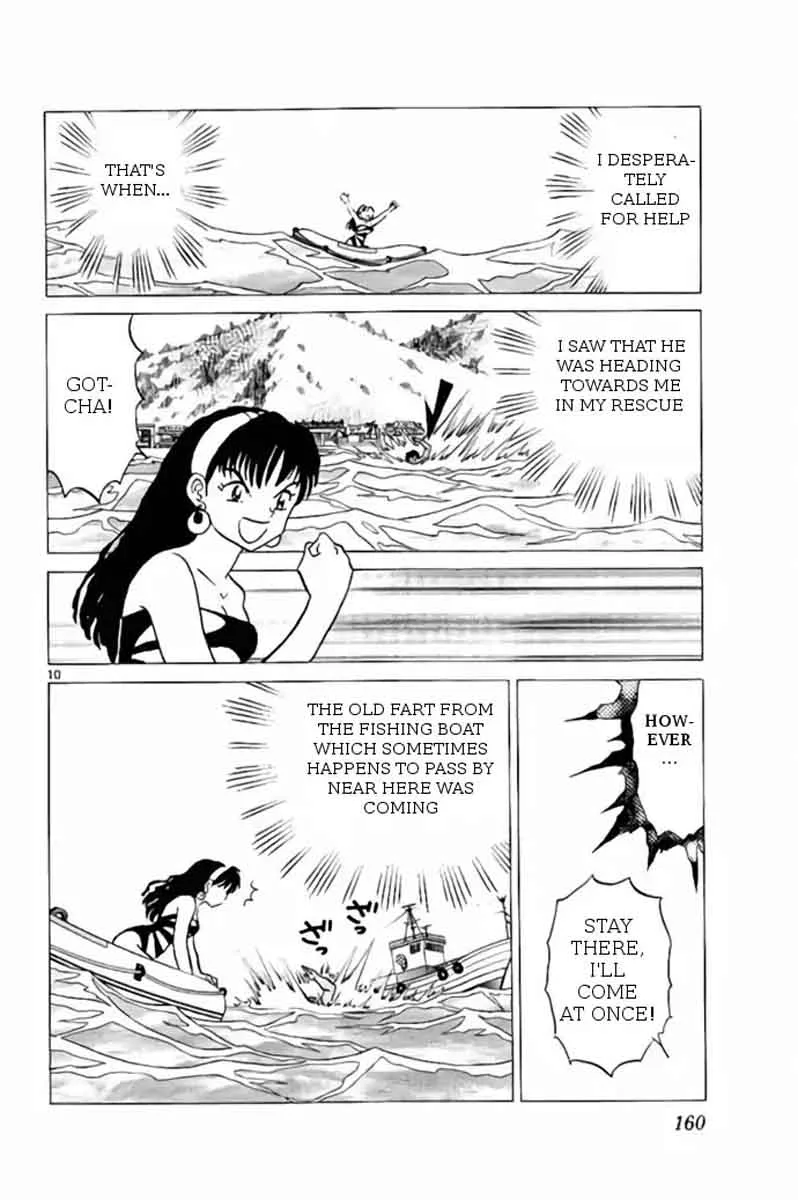 Kyoukai no Rinne Chapter 247 page 10