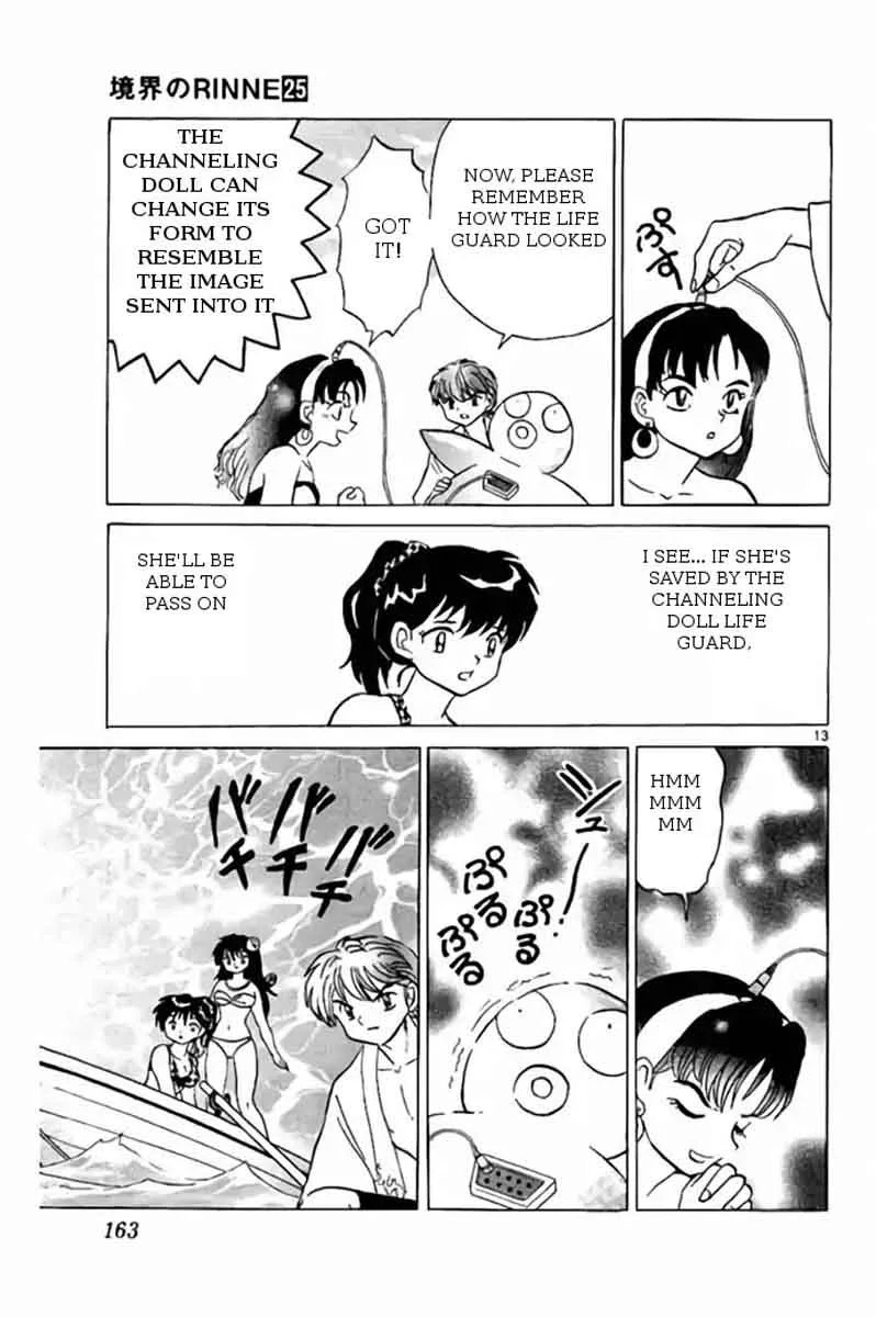 Kyoukai no Rinne Chapter 247 page 13