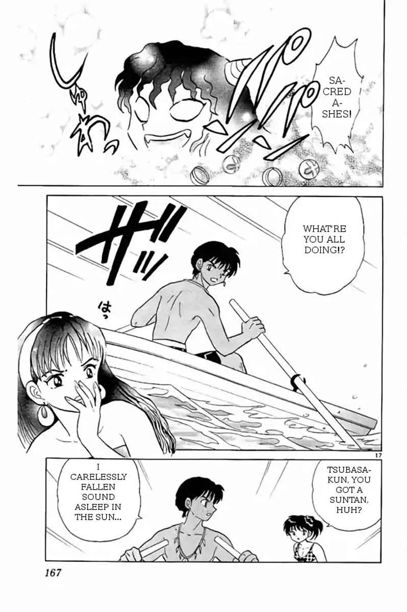 Kyoukai no Rinne Chapter 247 page 17