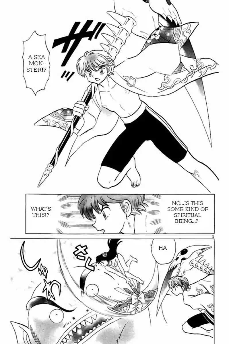 Kyoukai no Rinne Chapter 247 page 5