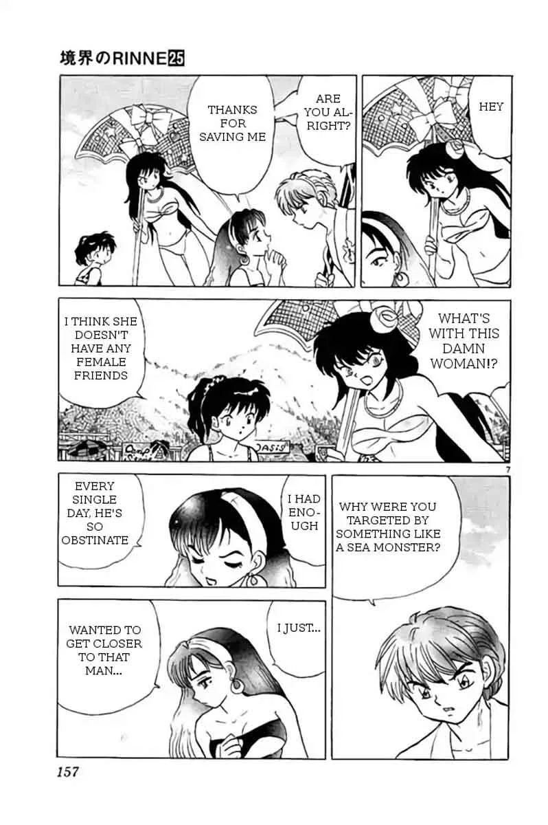 Kyoukai no Rinne Chapter 247 page 7