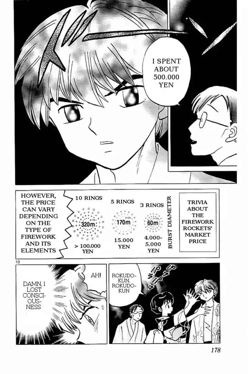 Kyoukai no Rinne Chapter 248 page 10