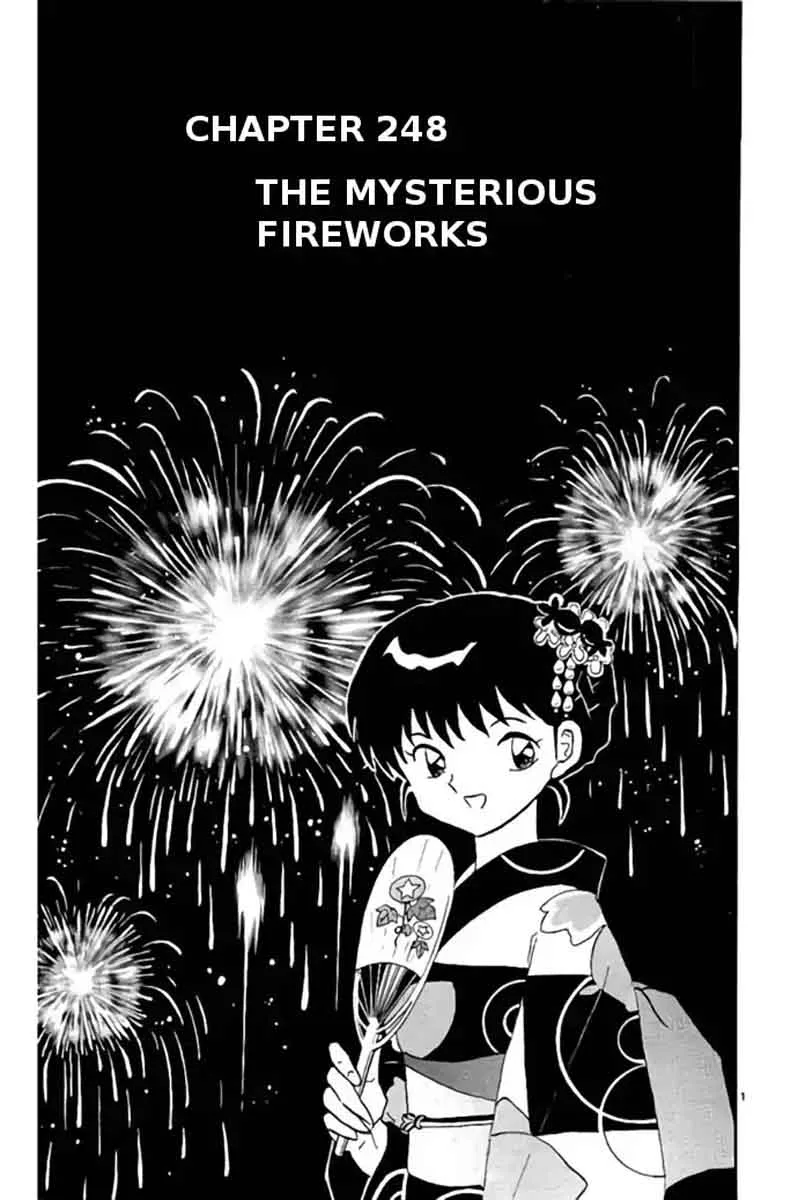 Kyoukai no Rinne Chapter 248 page 1
