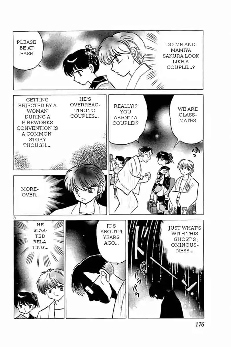 Kyoukai no Rinne Chapter 248 page 8