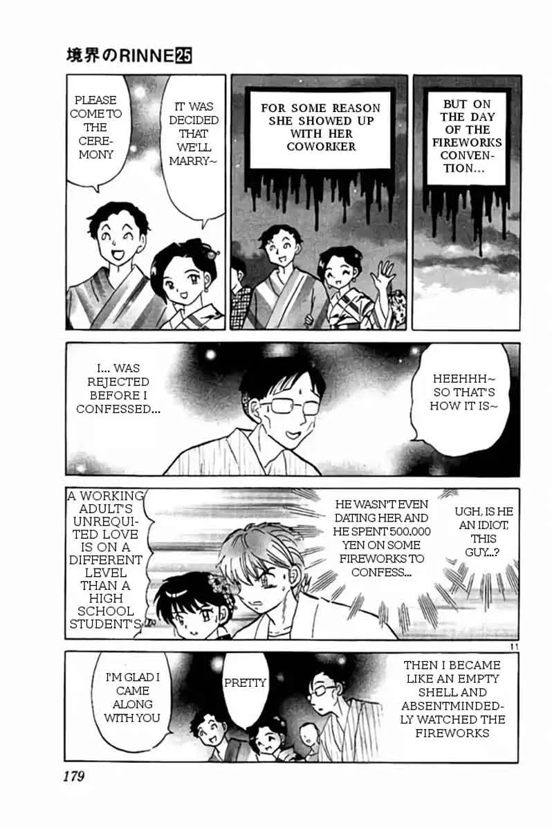 Kyoukai no Rinne Chapter 248 page 11