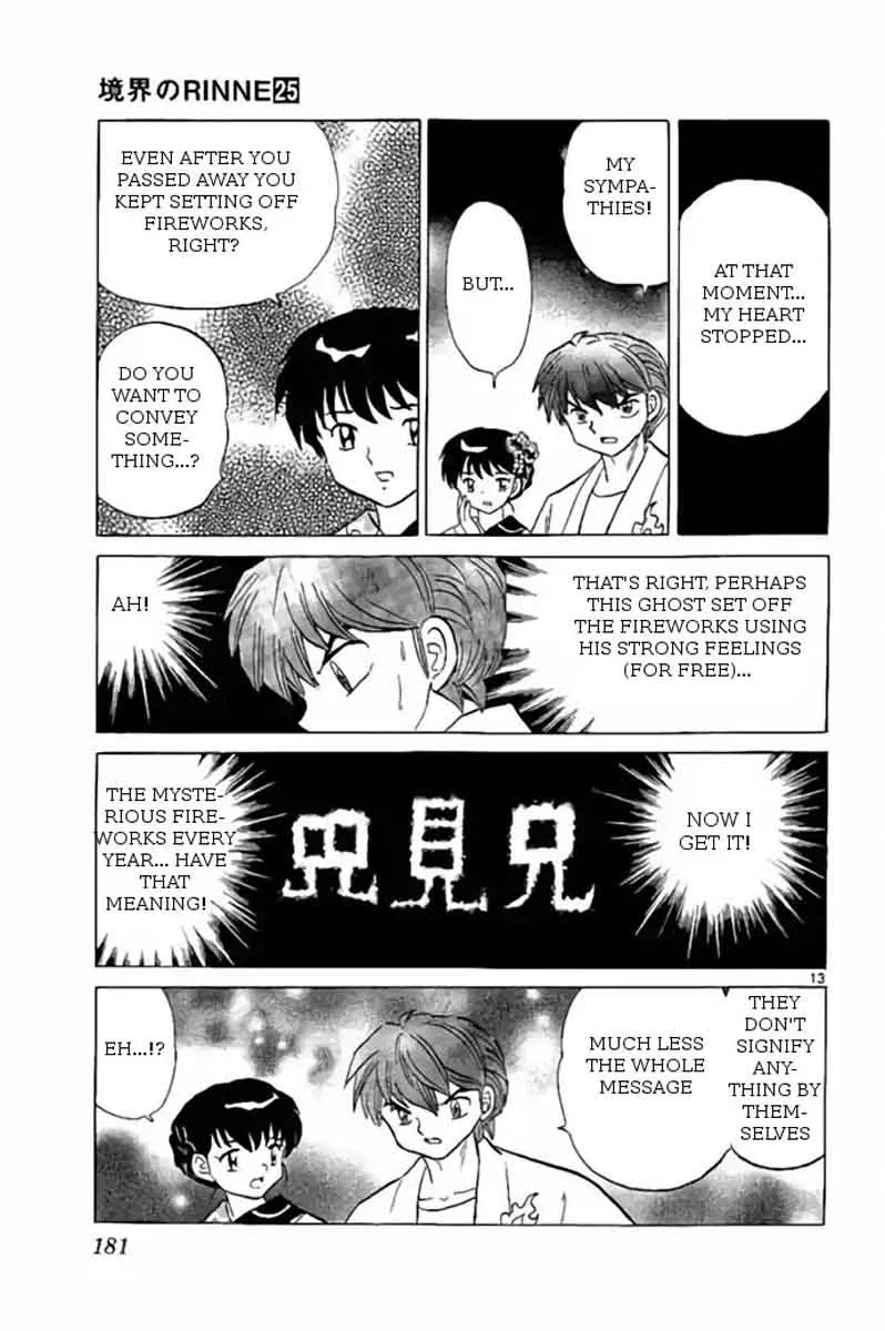 Kyoukai no Rinne Chapter 248 page 13