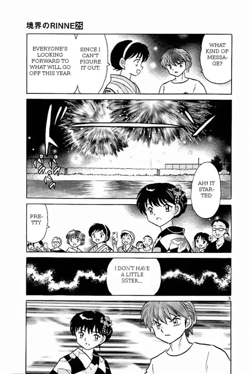 Kyoukai no Rinne Chapter 248 page 5