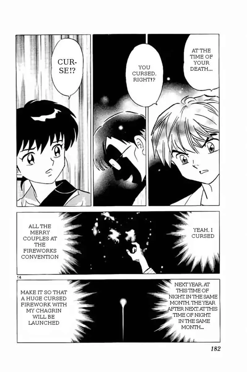 Kyoukai no Rinne Chapter 248 page 14