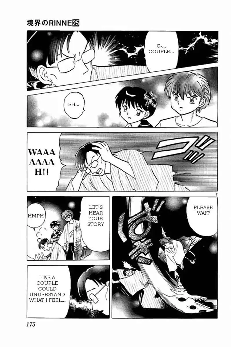 Kyoukai no Rinne Chapter 248 page 7