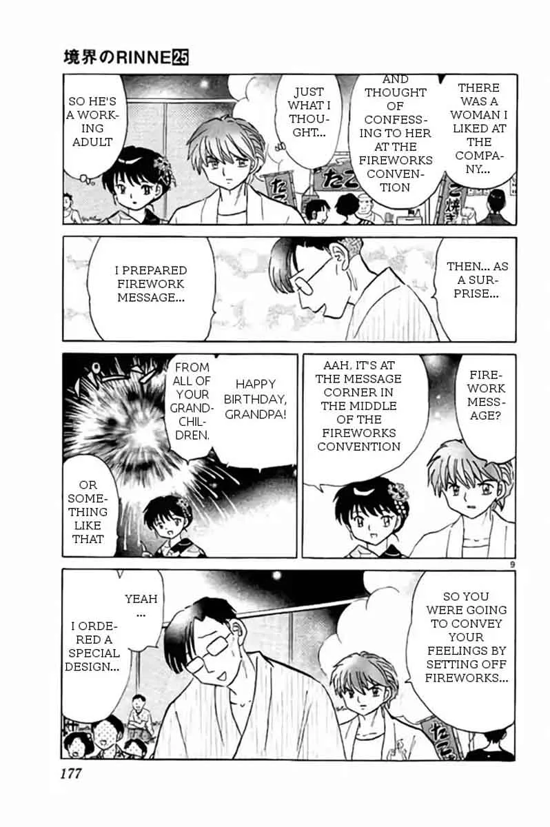 Kyoukai no Rinne Chapter 248 page 9