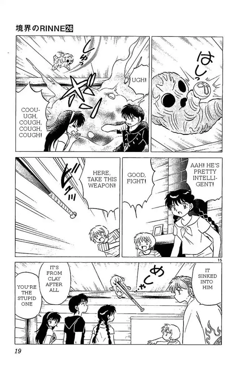 Kyoukai no Rinne Chapter 249 page 15