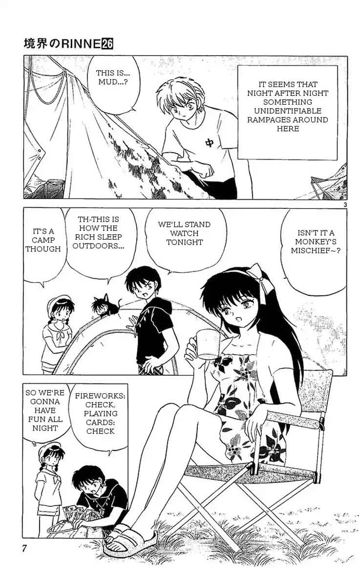 Kyoukai no Rinne Chapter 249 page 3