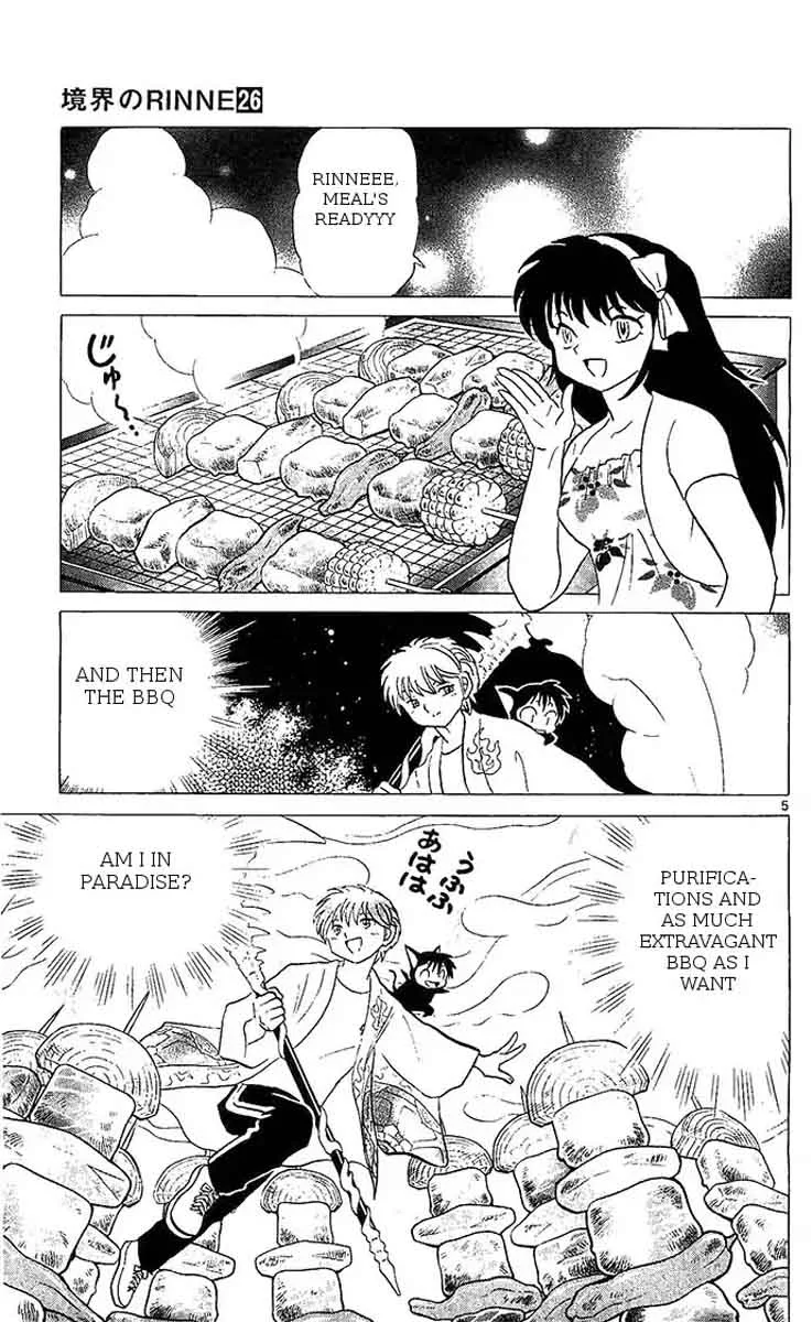 Kyoukai no Rinne Chapter 249 page 5