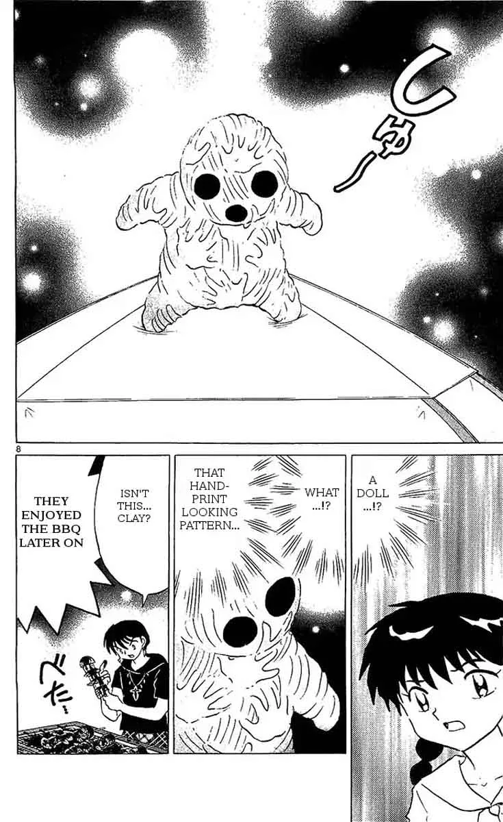 Kyoukai no Rinne Chapter 249 page 8
