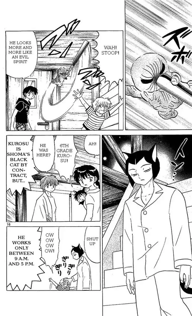 Kyoukai no Rinne Chapter 249 page 16