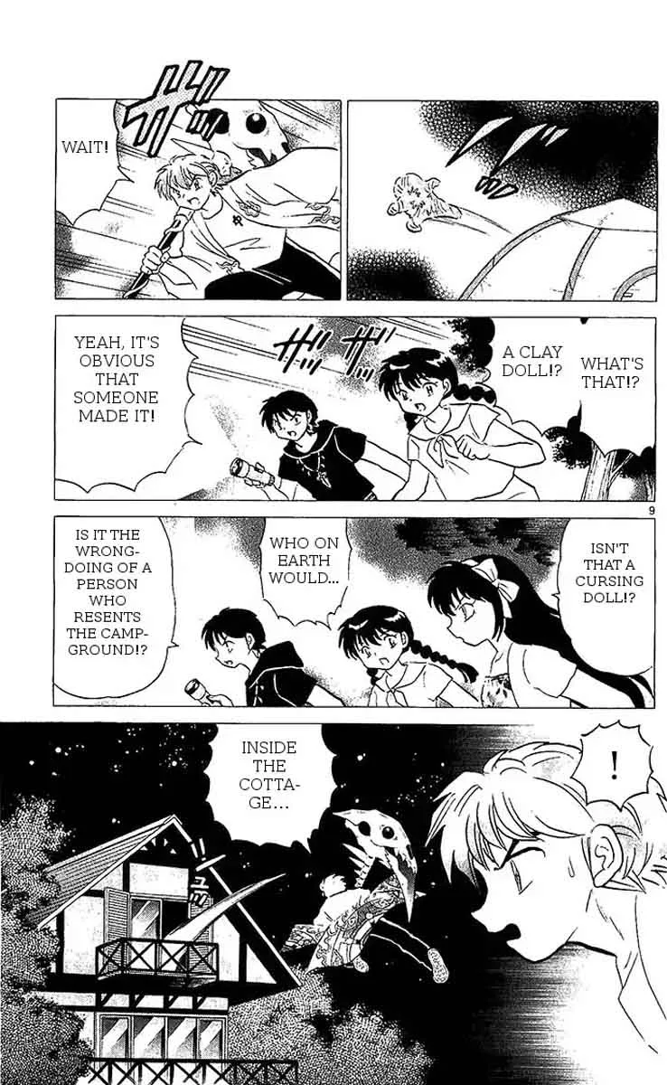 Kyoukai no Rinne Chapter 249 page 9