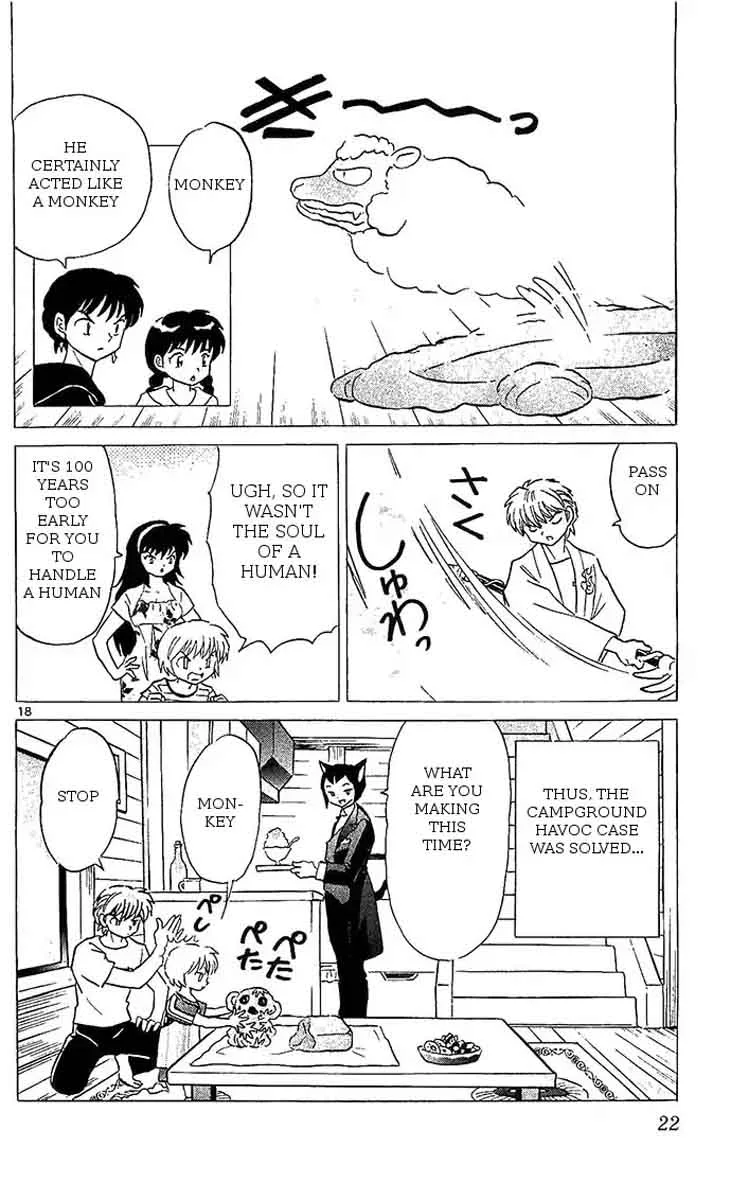 Kyoukai no Rinne Chapter 249 page 18