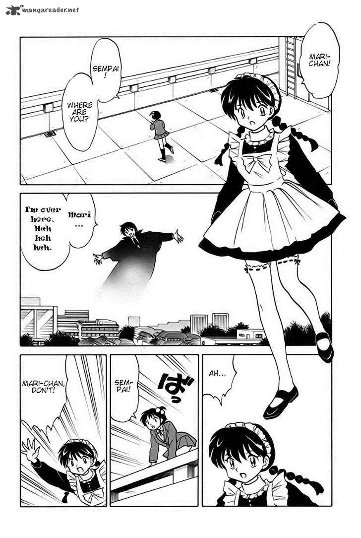 Kyoukai no Rinne Chapter 25 page 6