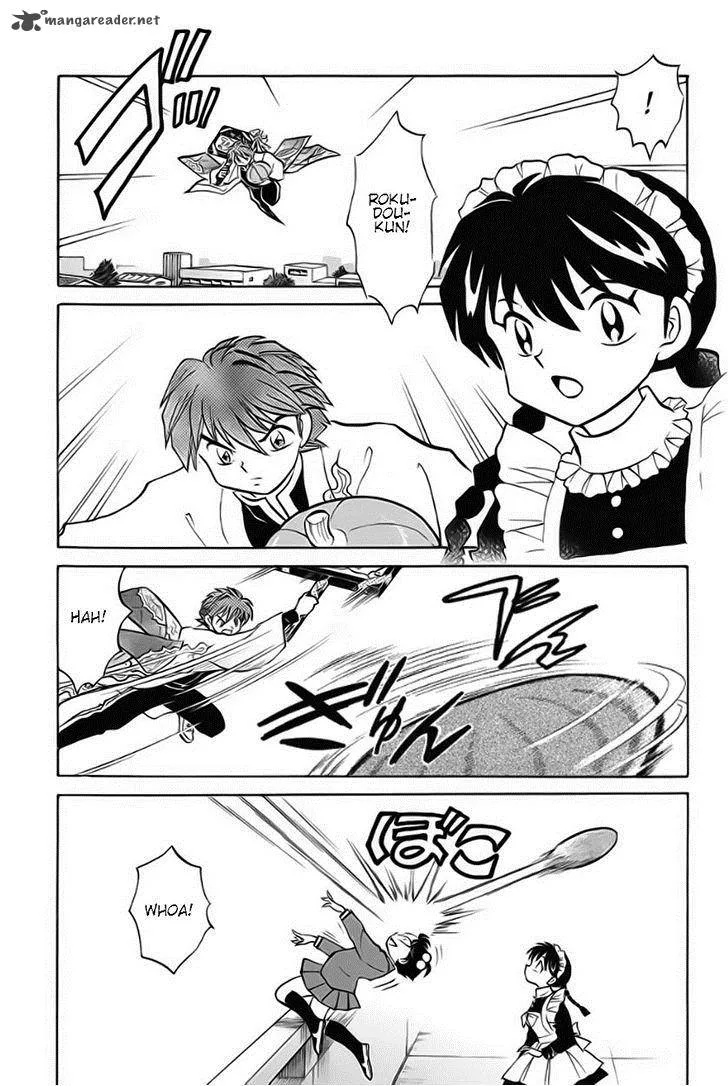 Kyoukai no Rinne Chapter 25 page 7
