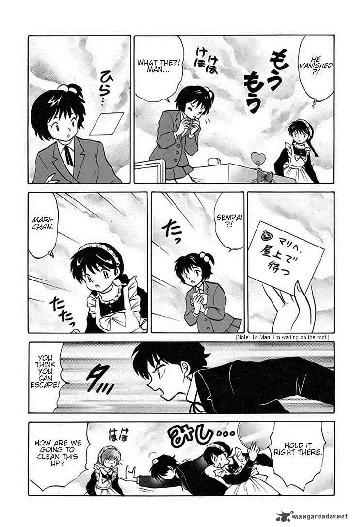 Kyoukai no Rinne Chapter 25 page 5
