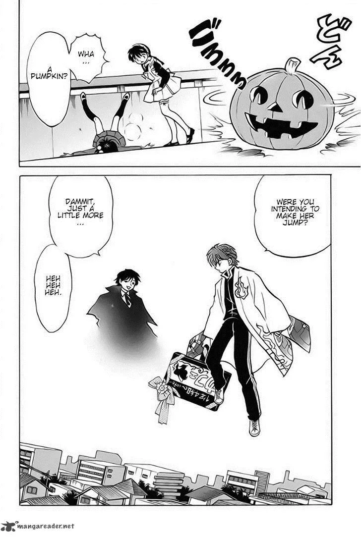 Kyoukai no Rinne Chapter 25 page 8