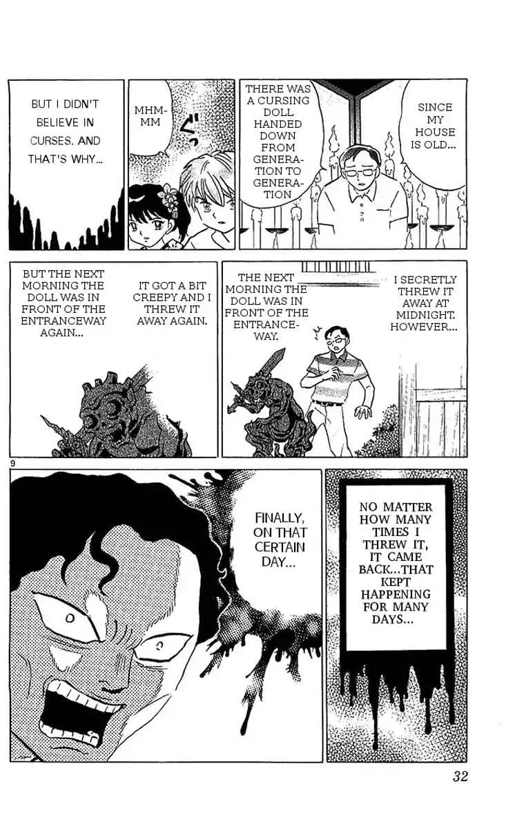 Kyoukai no Rinne Chapter 250 page 9
