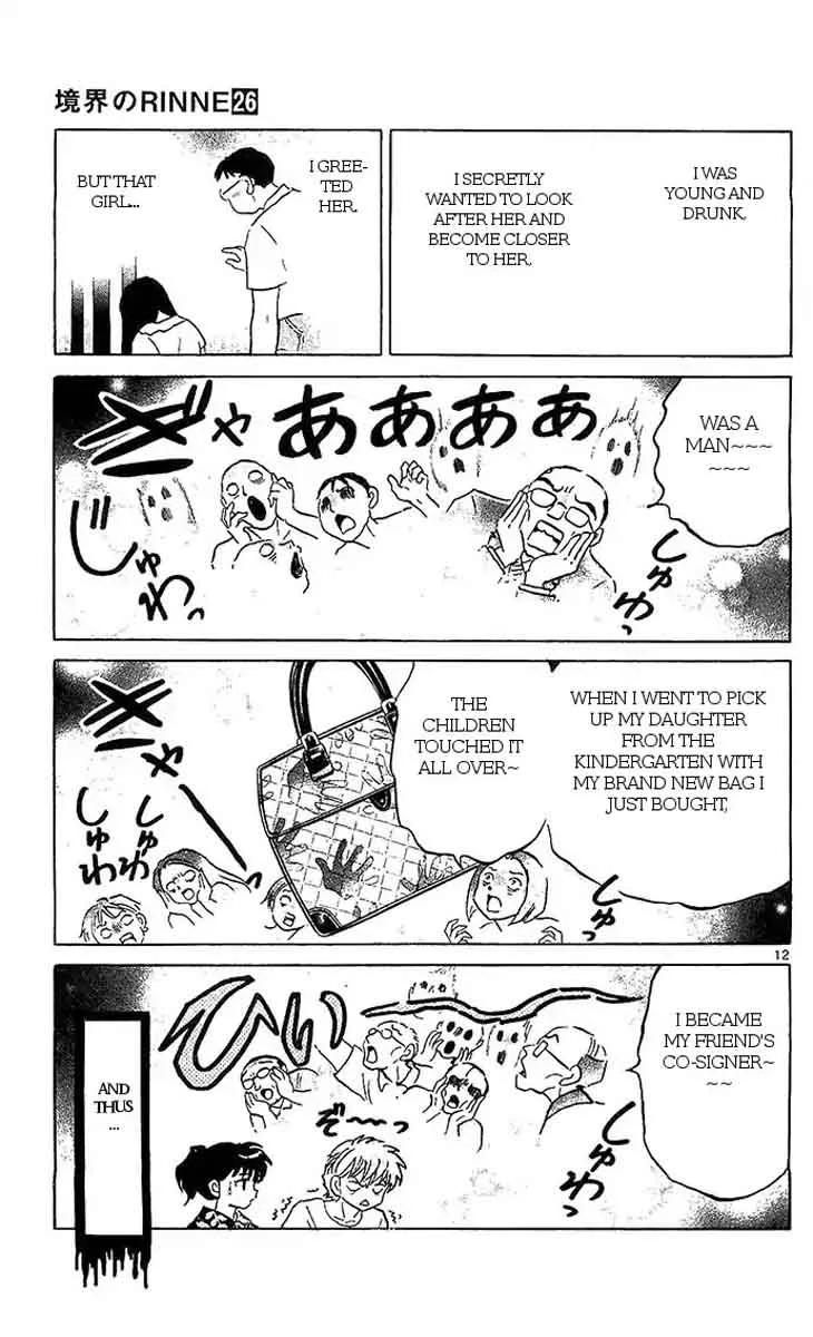 Kyoukai no Rinne Chapter 250 page 12