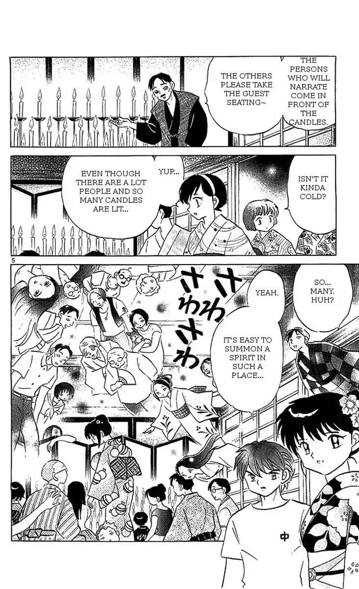 Kyoukai no Rinne Chapter 250 page 5