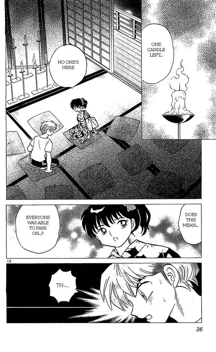 Kyoukai no Rinne Chapter 250 page 13