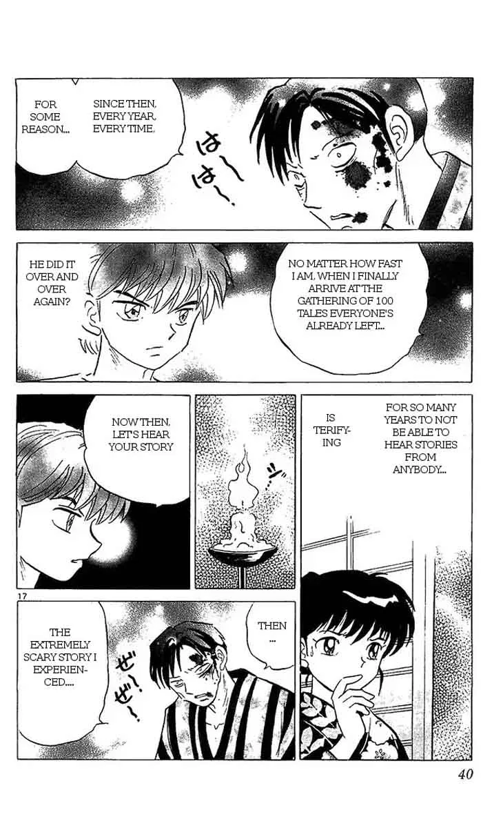 Kyoukai no Rinne Chapter 250 page 17