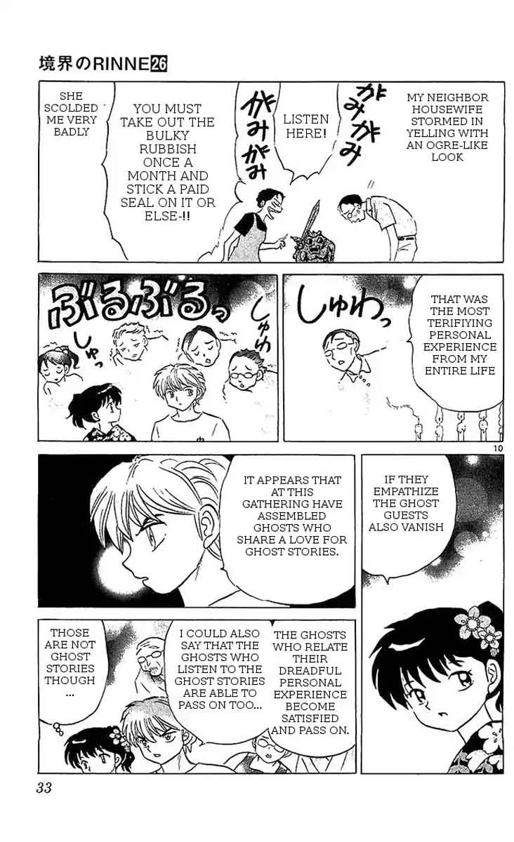Kyoukai no Rinne Chapter 250 page 10