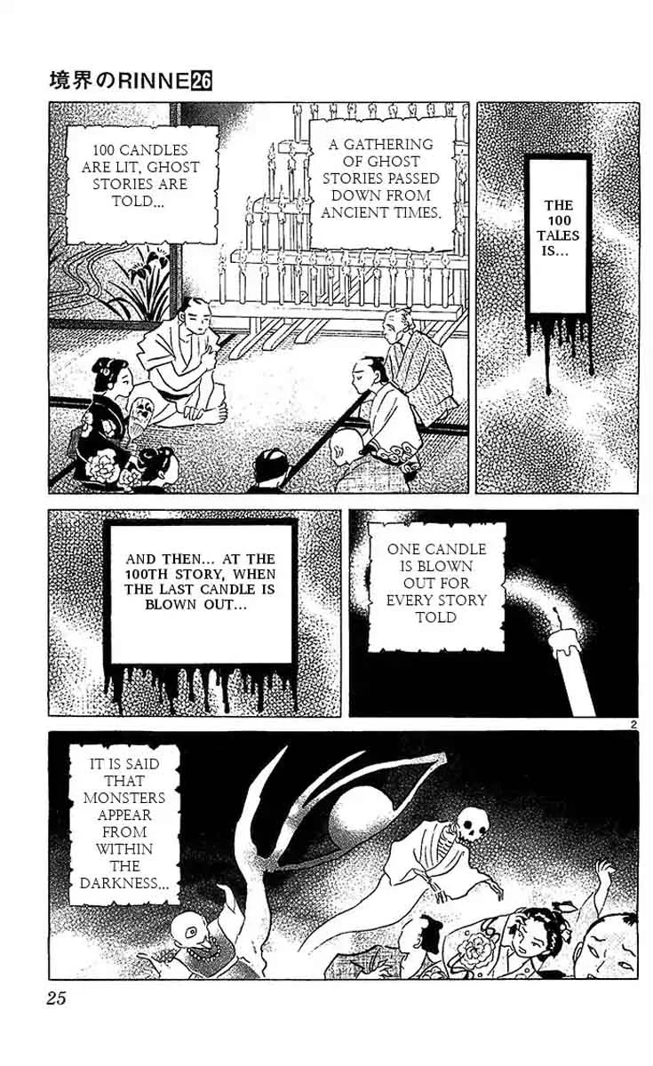 Kyoukai no Rinne Chapter 250 page 2