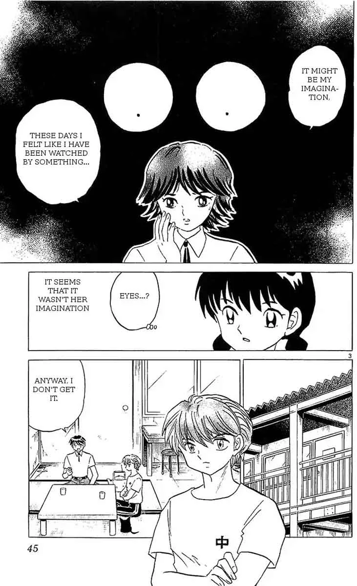 Kyoukai no Rinne Chapter 251 page 3