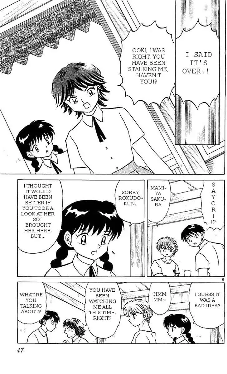 Kyoukai no Rinne Chapter 251 page 5