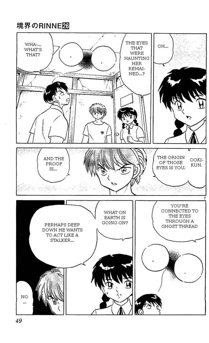 Kyoukai no Rinne Chapter 251 page 7