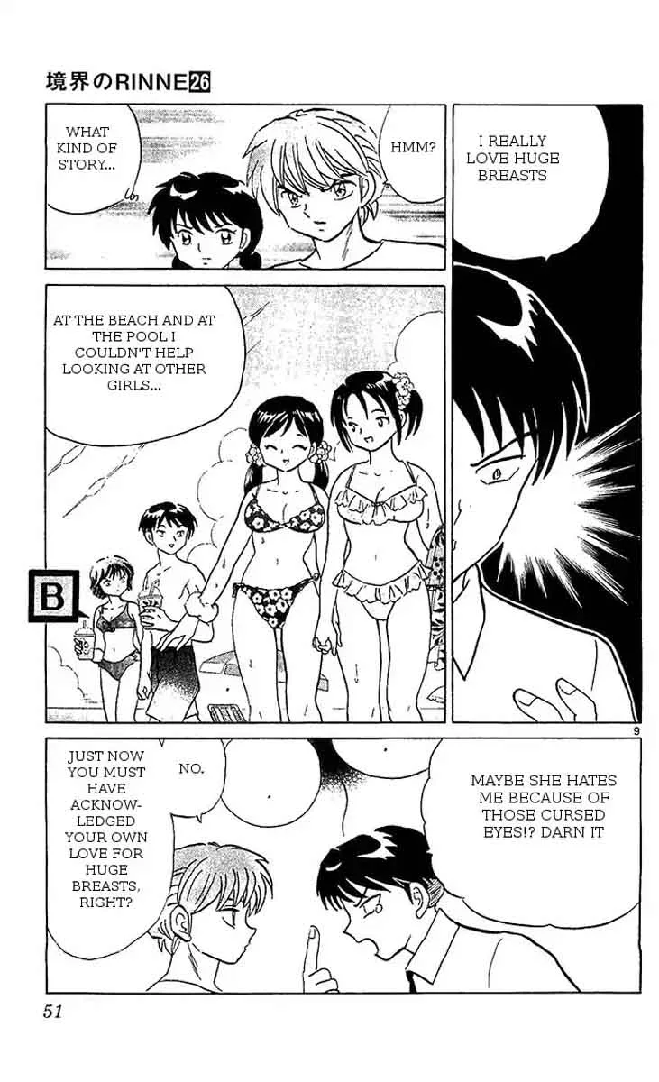 Kyoukai no Rinne Chapter 251 page 9