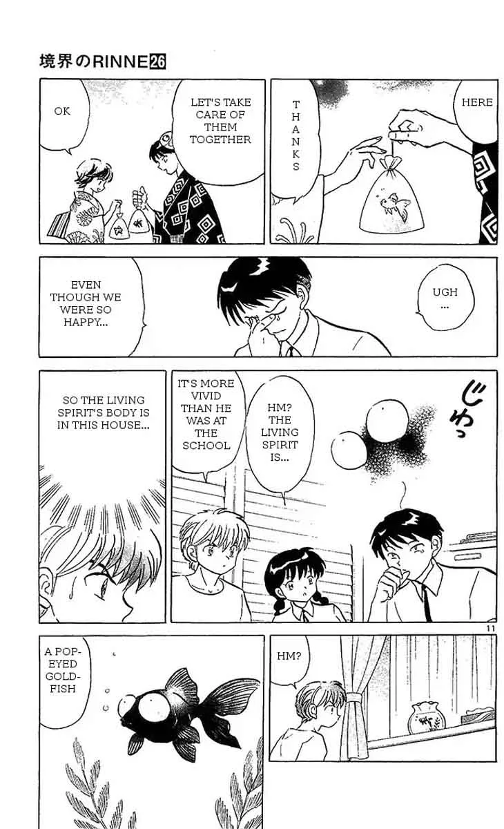 Kyoukai no Rinne Chapter 251 page 11