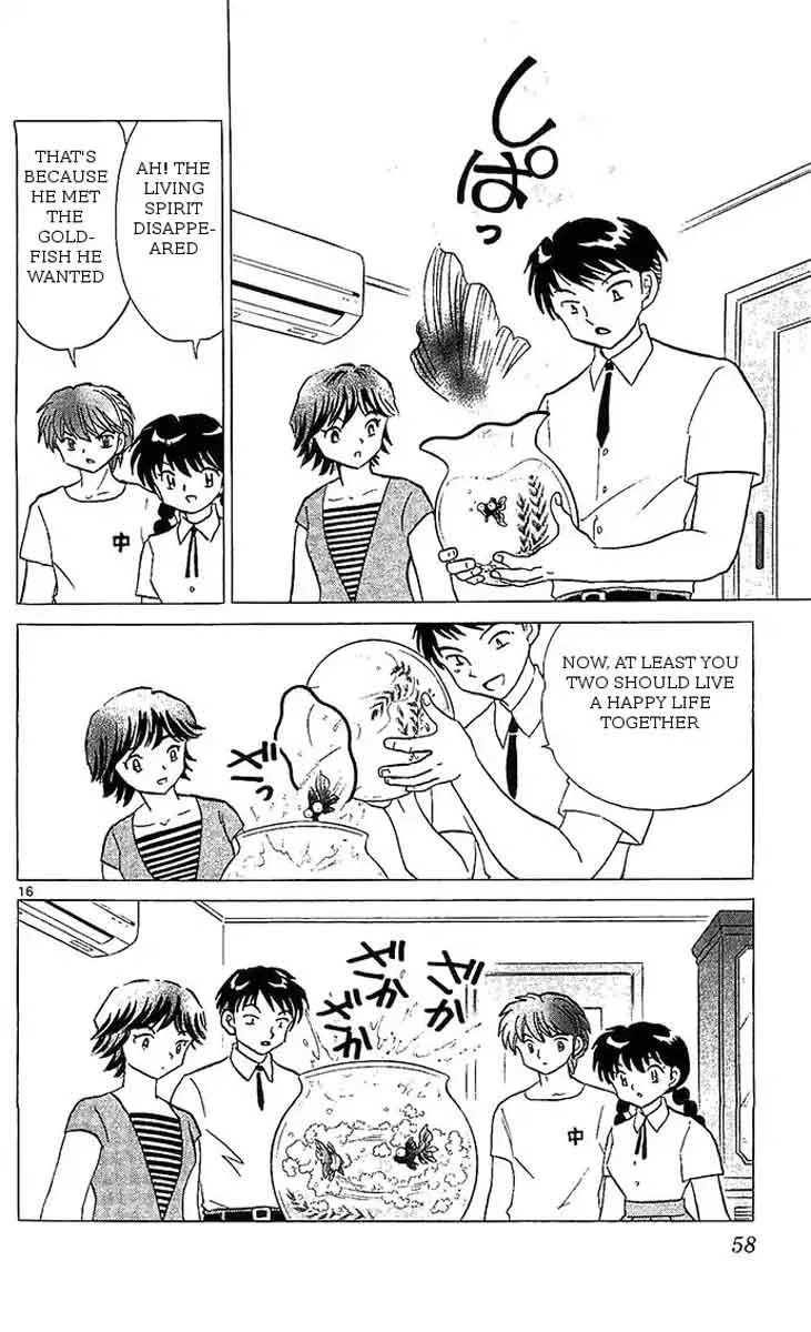 Kyoukai no Rinne Chapter 251 page 16
